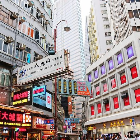 Smiley Inn Kowloon  Eksteriør bilde